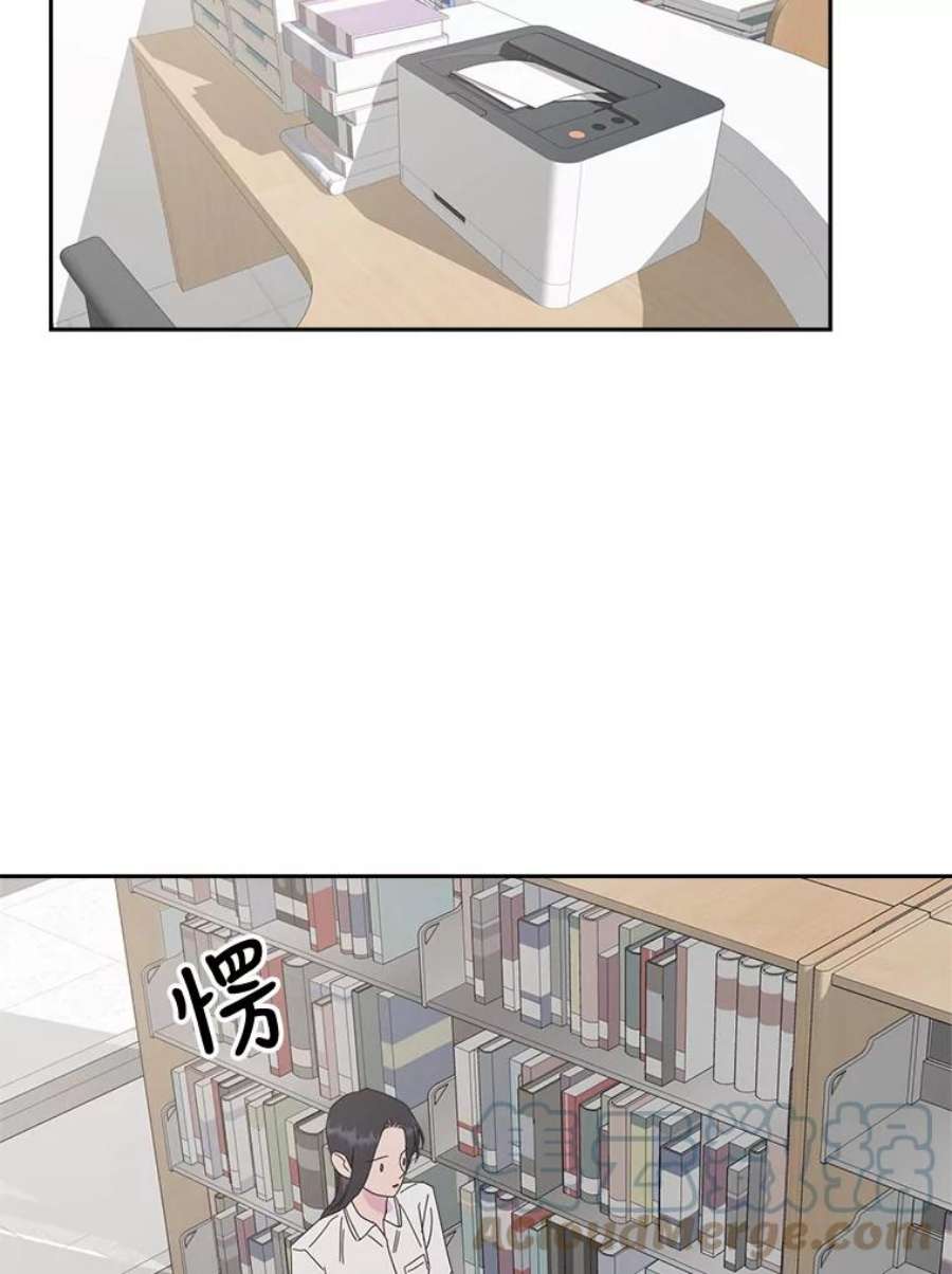 关系准则59.女孩子们的暧昧关系