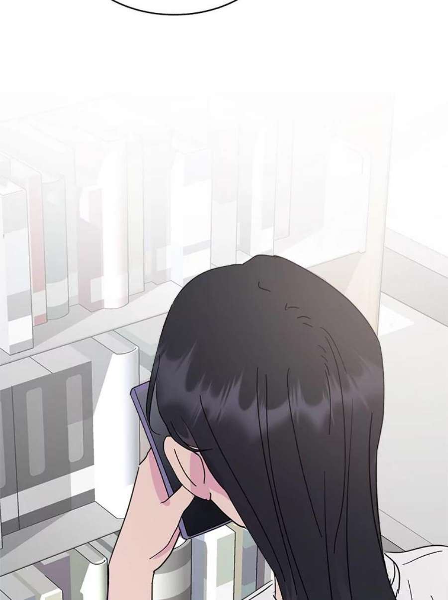关系准则59.女孩子们的暧昧关系