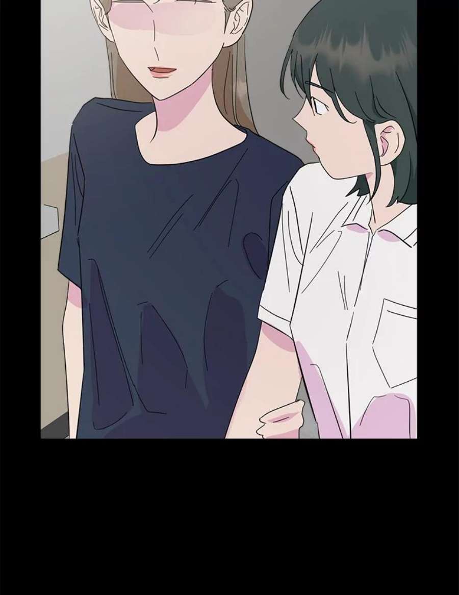 关系准则59.女孩子们的暧昧关系