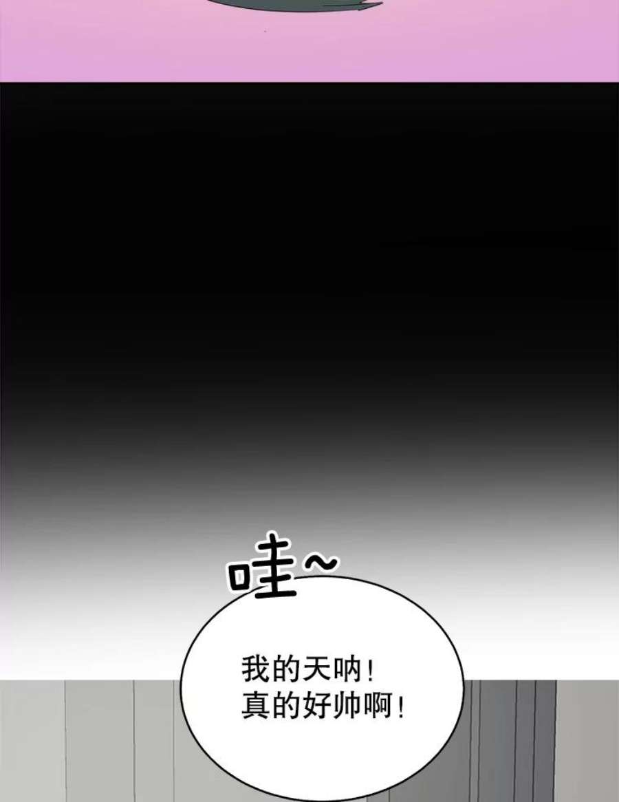 关系准则59.女孩子们的暧昧关系