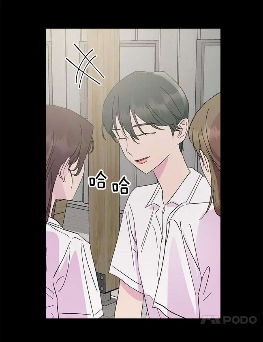 关系准则59.女孩子们的暧昧关系