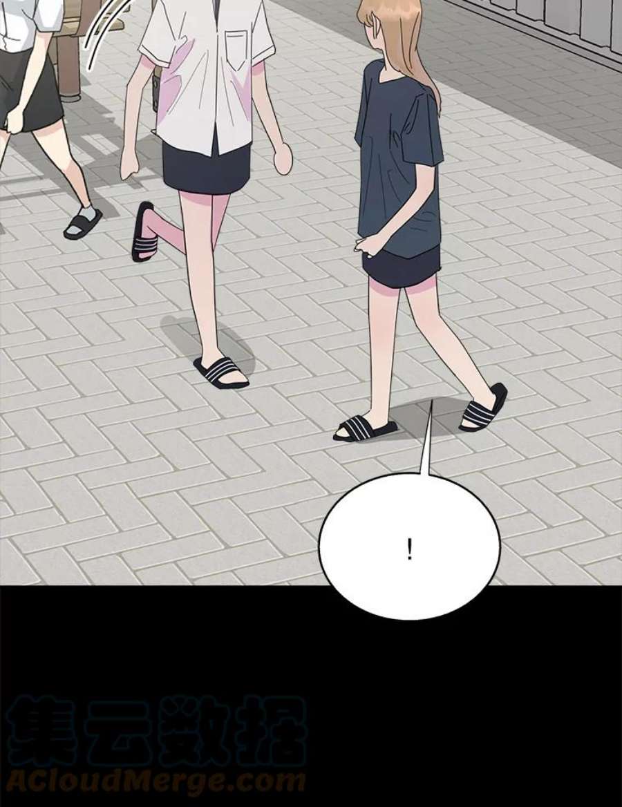关系准则59.女孩子们的暧昧关系