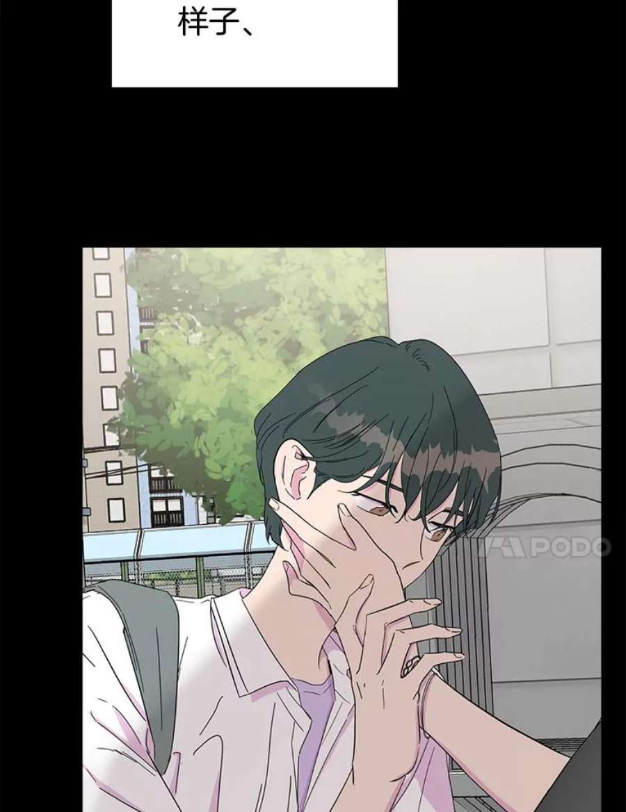 关系准则59.女孩子们的暧昧关系