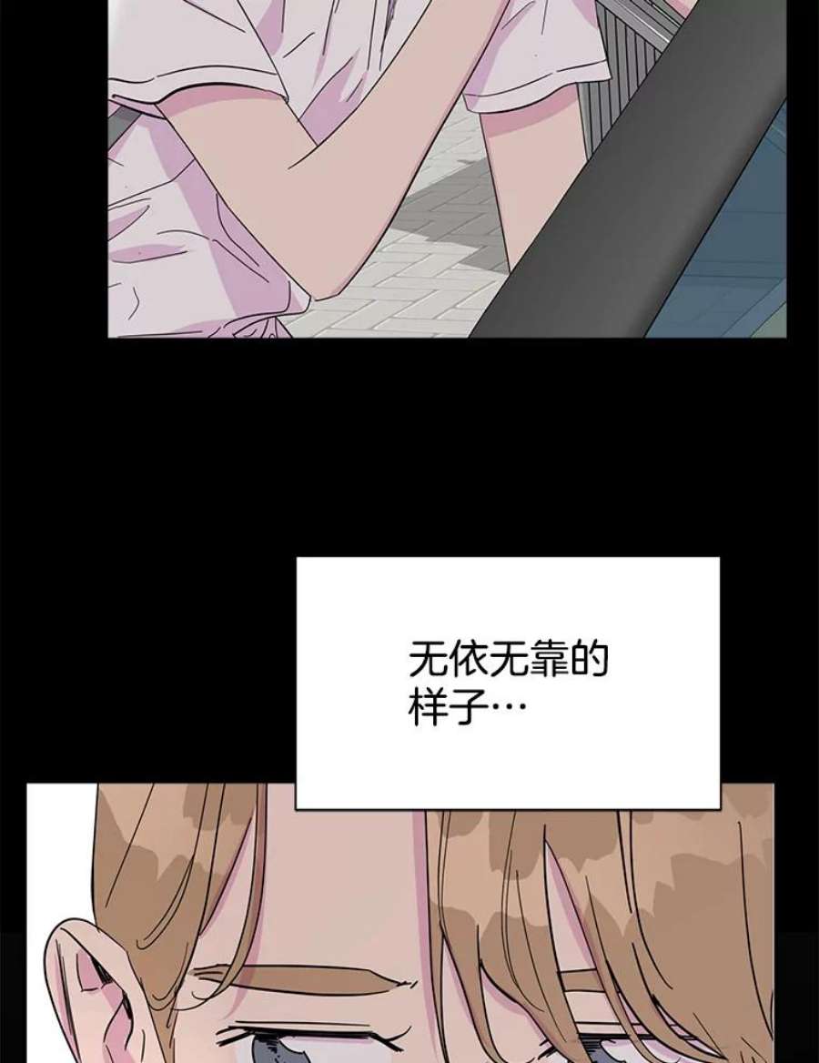关系准则59.女孩子们的暧昧关系
