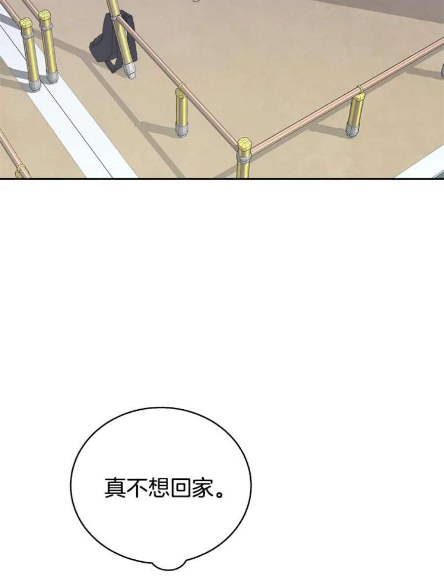 关系准则59.女孩子们的暧昧关系