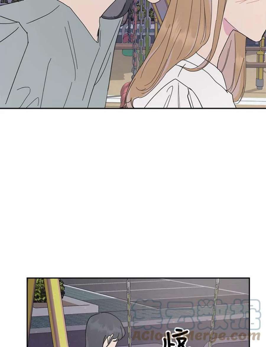 关系准则59.女孩子们的暧昧关系