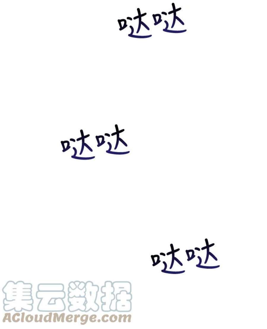 关系准则60.我可以叫你姐姐吗？