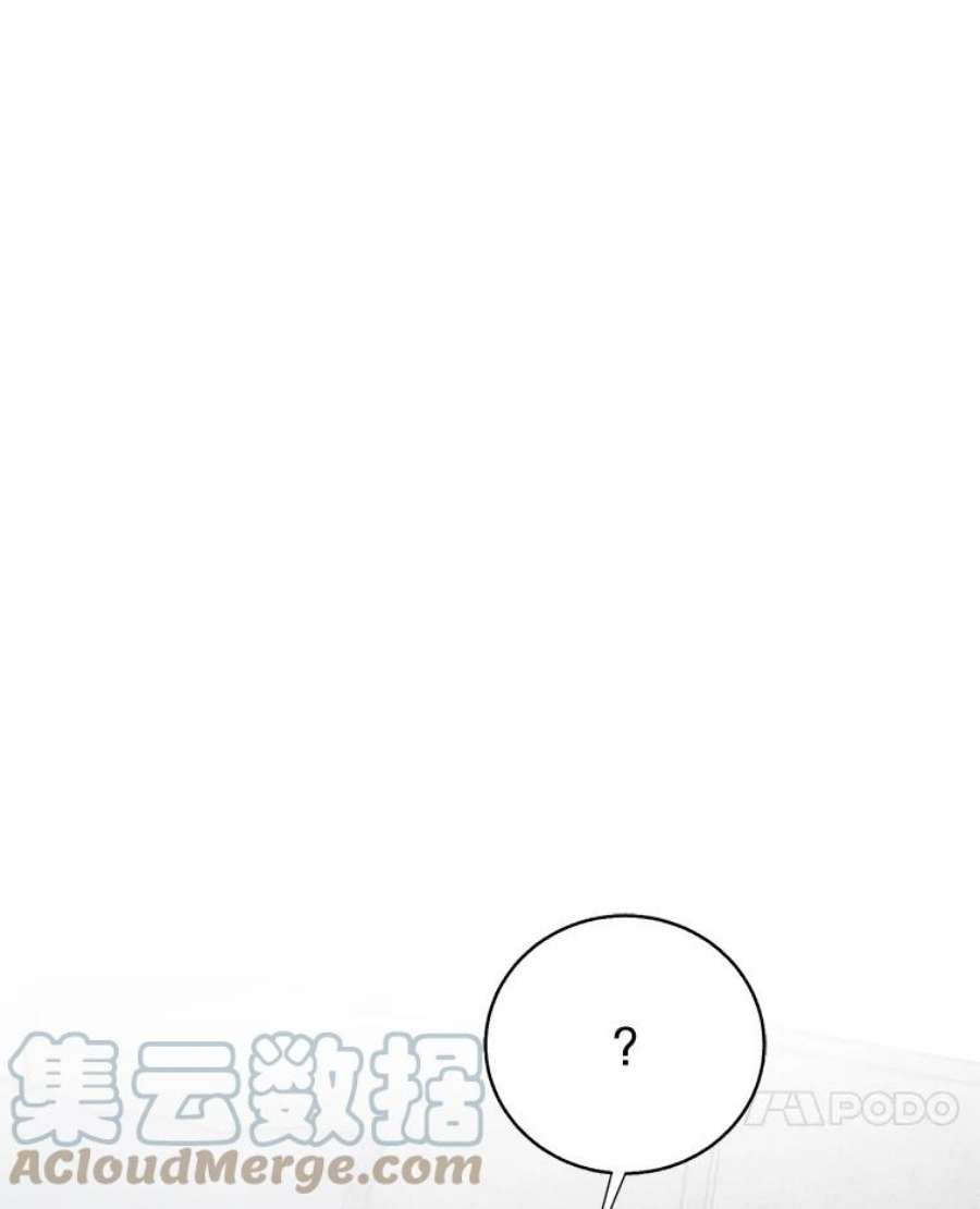 关系准则60.我可以叫你姐姐吗？