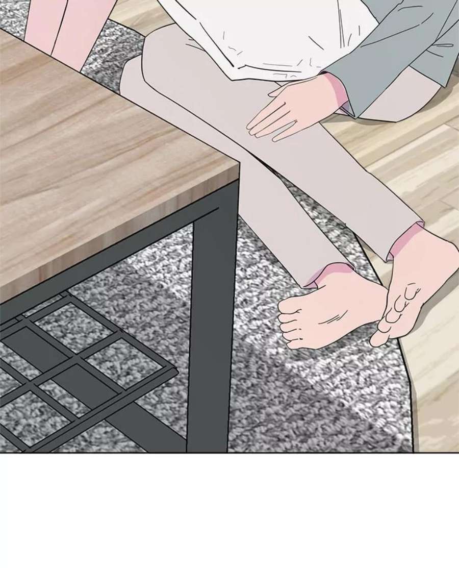 关系准则60.我可以叫你姐姐吗？