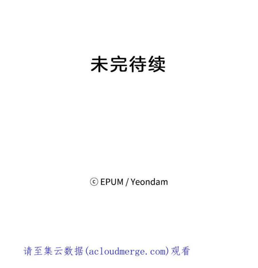 关系准则60.我可以叫你姐姐吗？