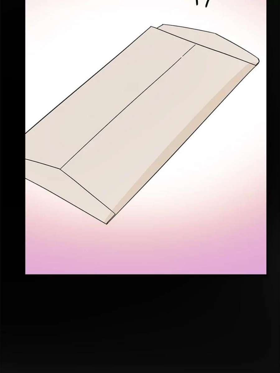 关系准则60.我可以叫你姐姐吗？