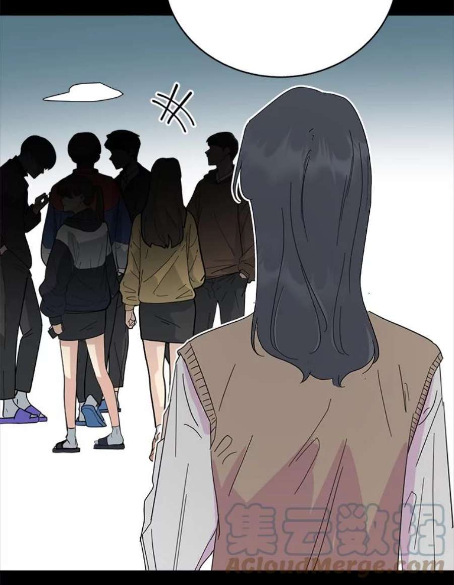 关系准则60.我可以叫你姐姐吗？