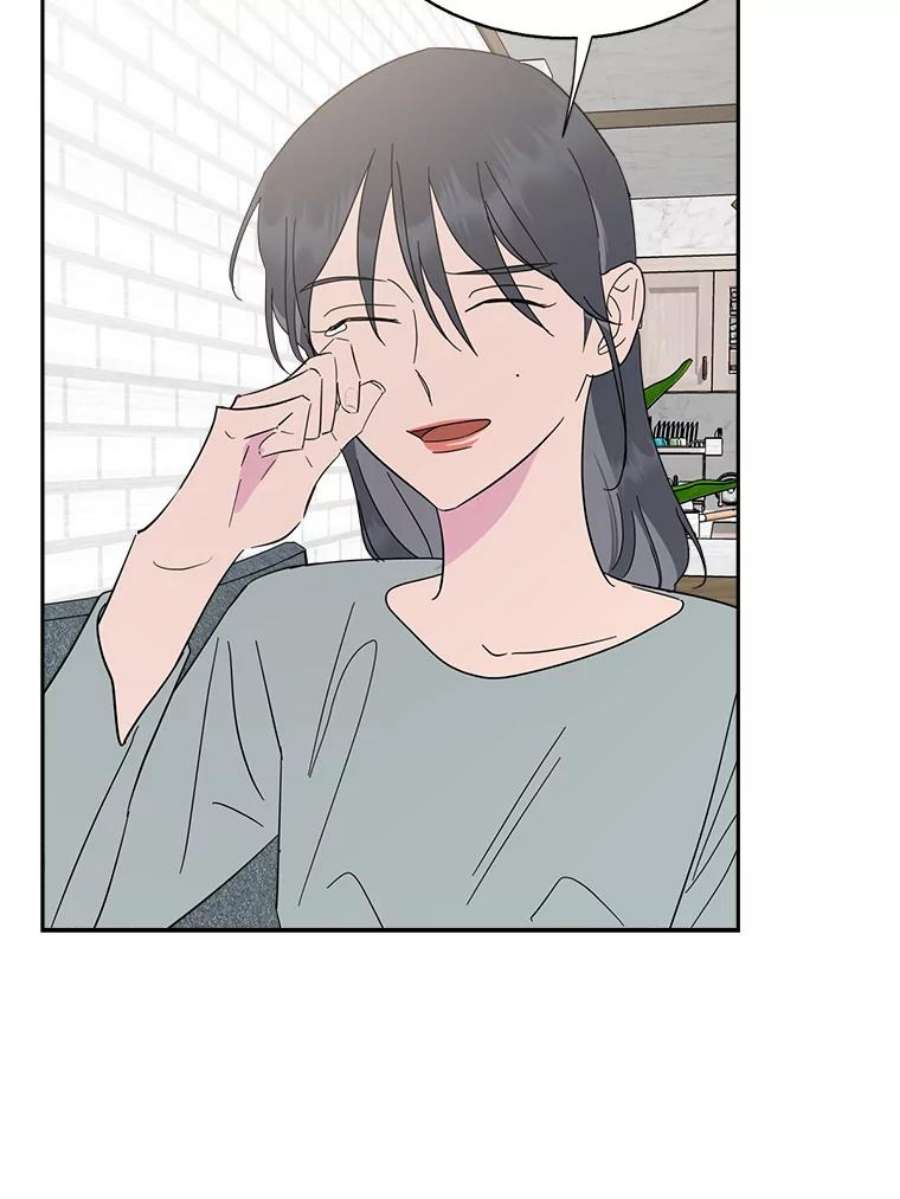 关系准则60.我可以叫你姐姐吗？