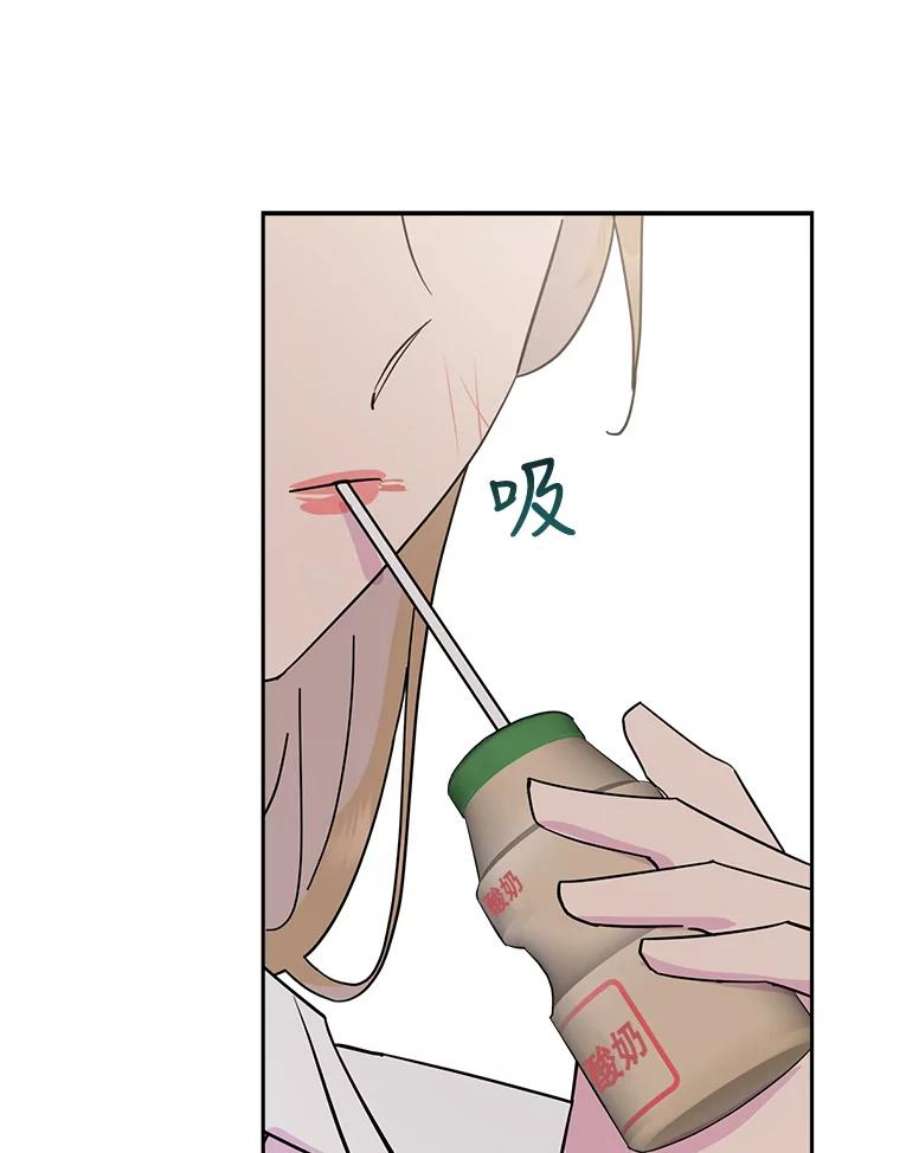 关系准则60.我可以叫你姐姐吗？