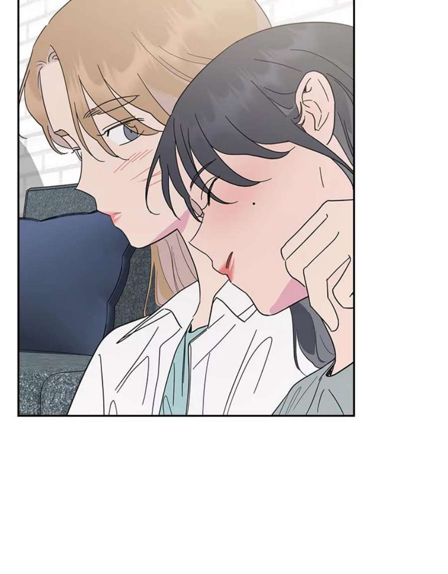 关系准则60.我可以叫你姐姐吗？