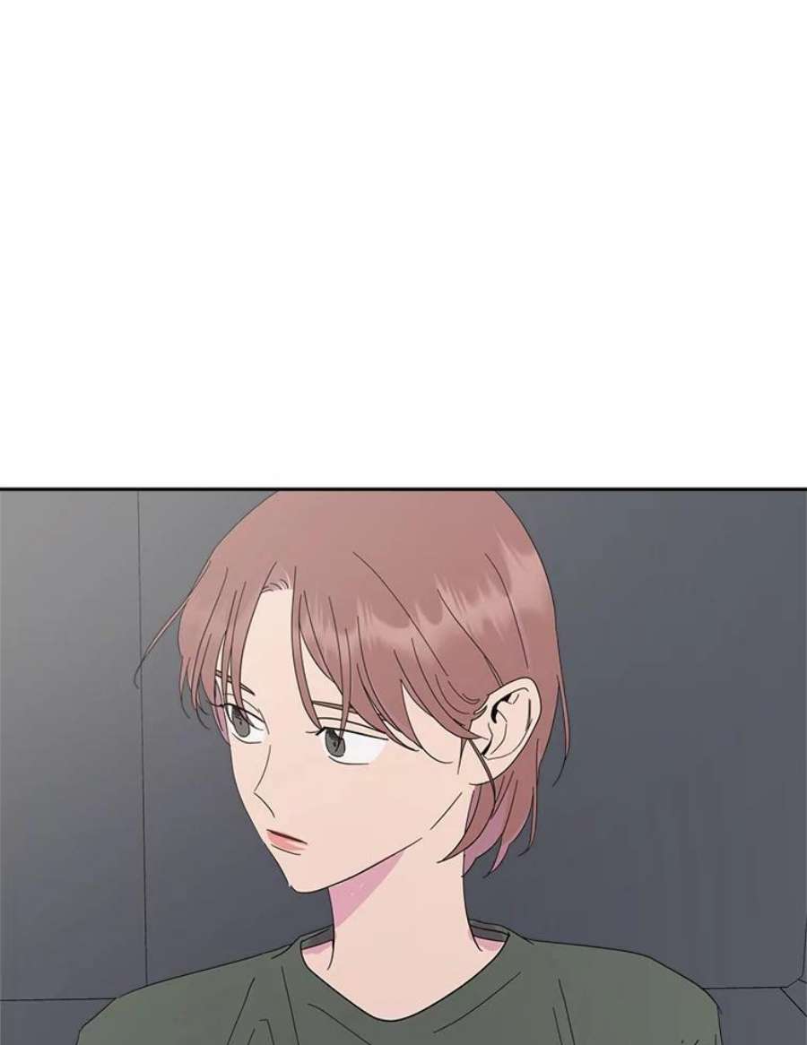 关系准则61.你觉得我怎么样？