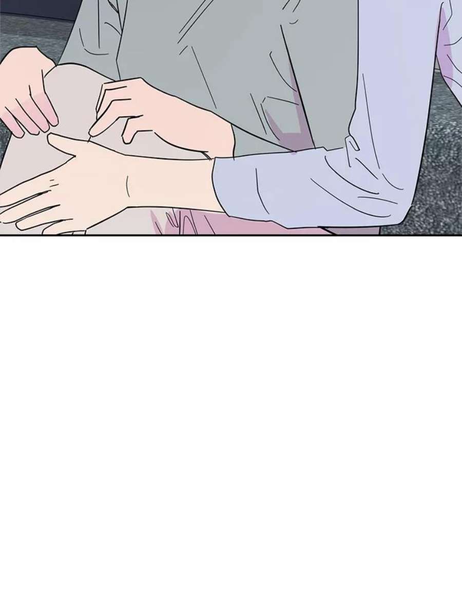 关系准则61.你觉得我怎么样？