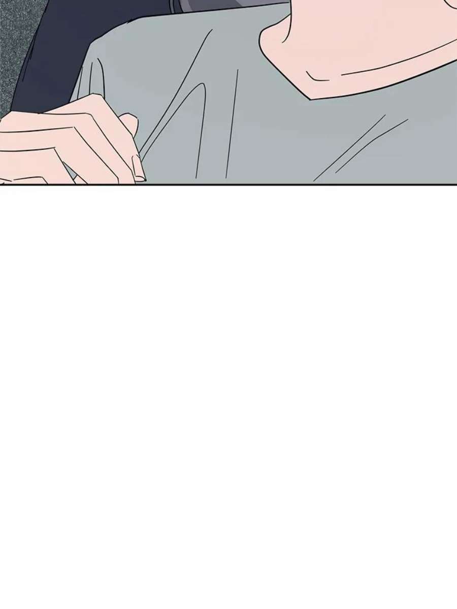 关系准则61.你觉得我怎么样？