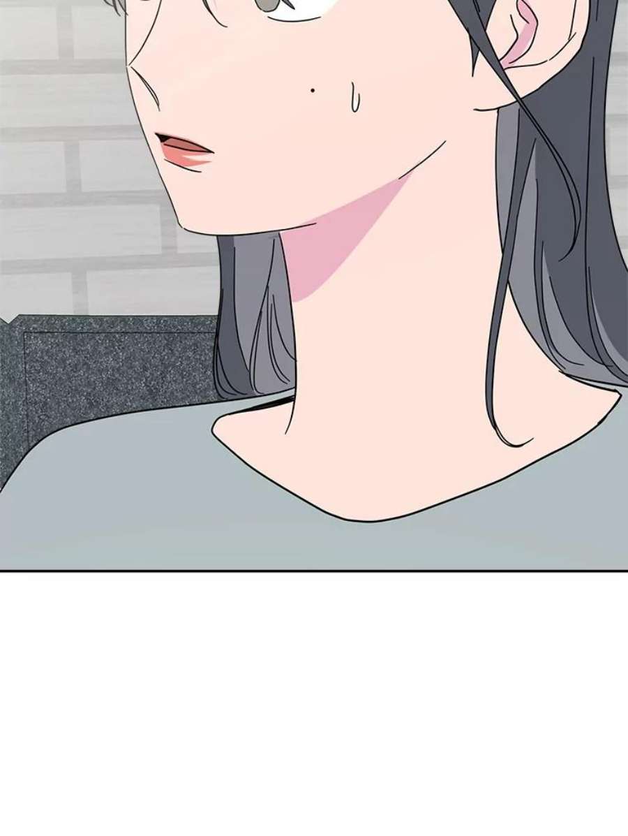 关系准则61.你觉得我怎么样？
