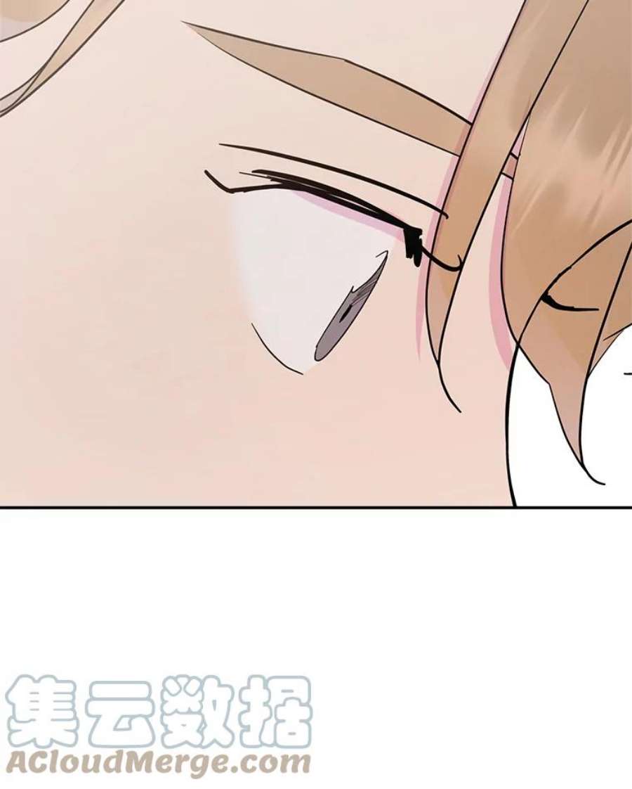 关系准则62.被拒绝了