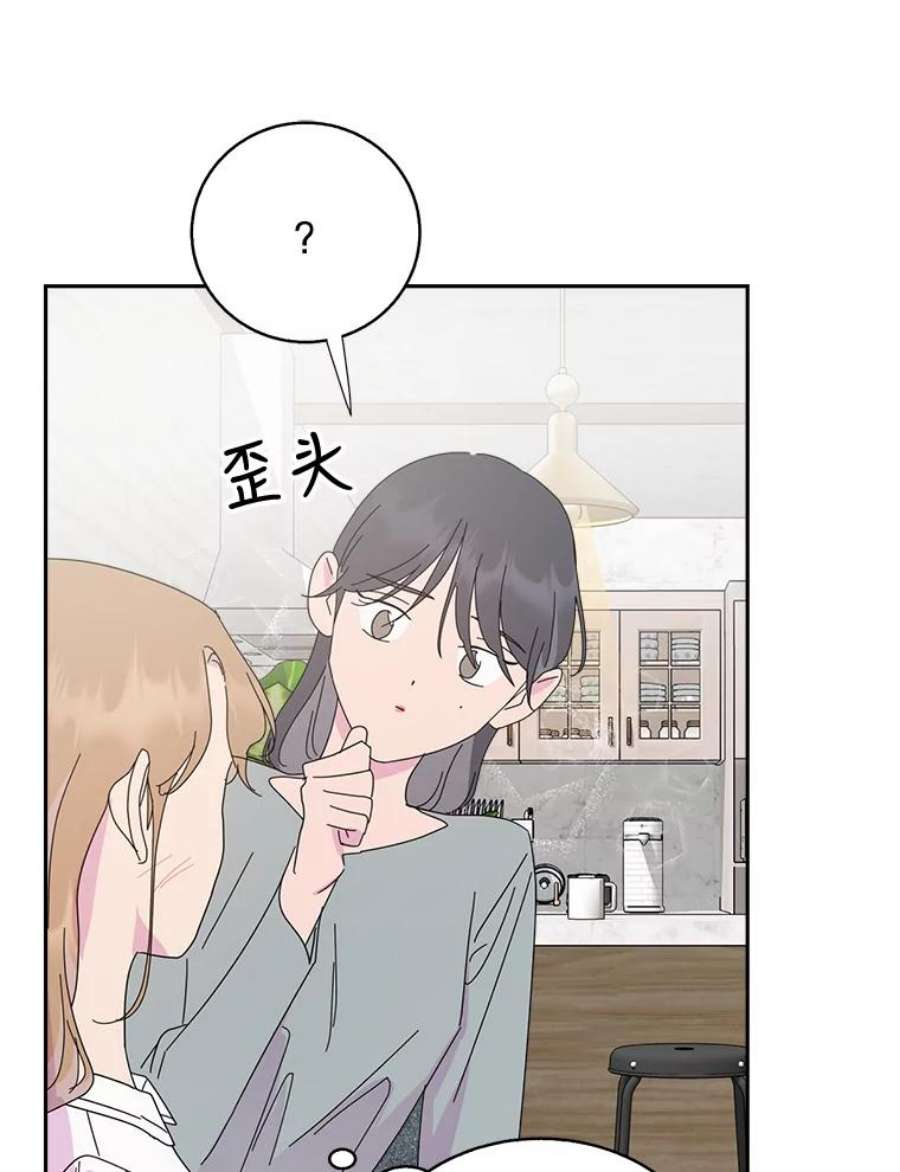 关系准则62.被拒绝了