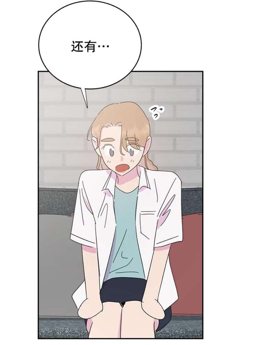 关系准则62.被拒绝了