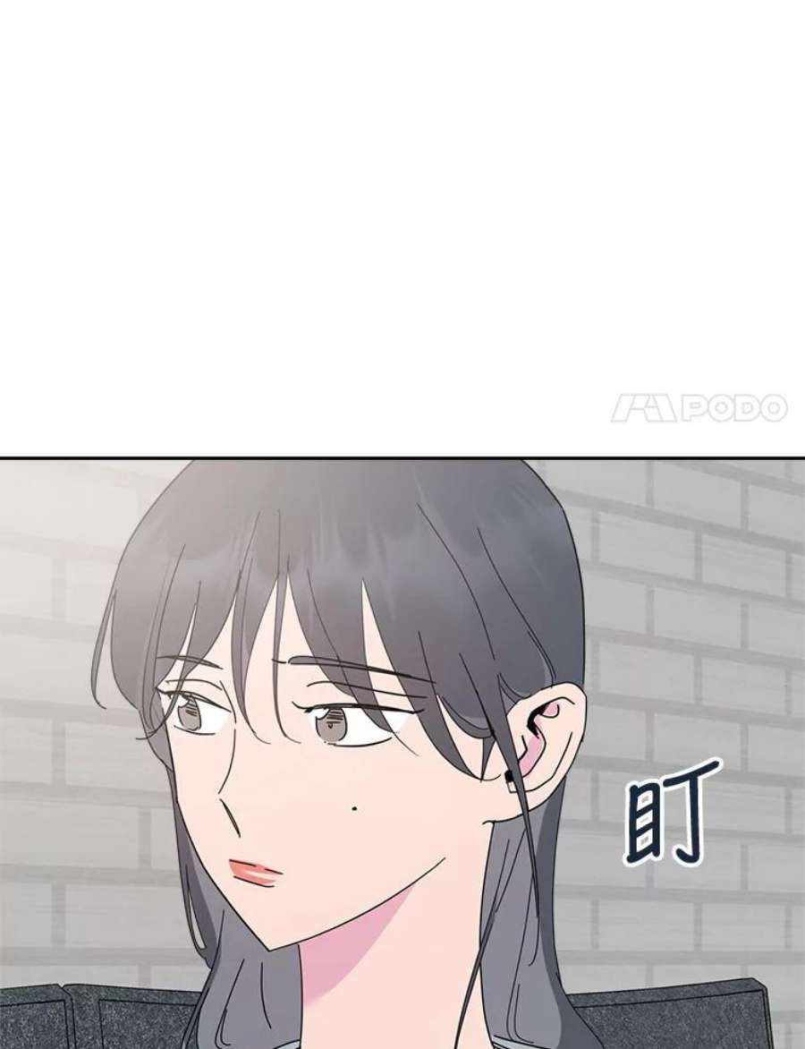 关系准则62.被拒绝了