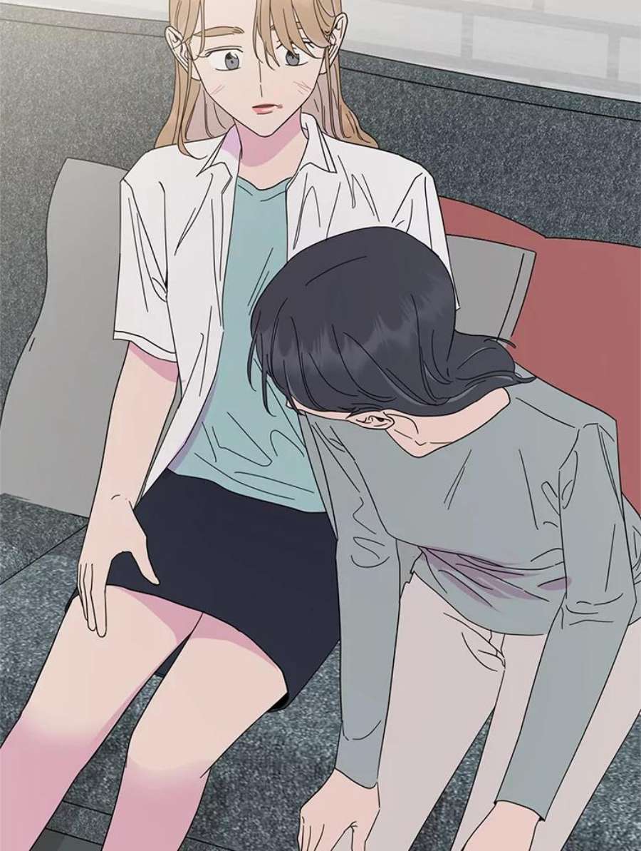 关系准则62.被拒绝了