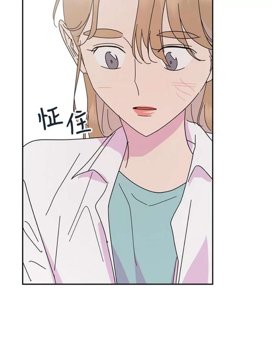 关系准则62.被拒绝了