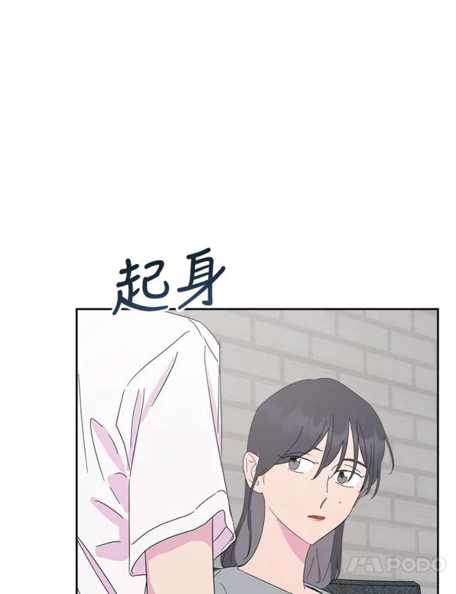 关系准则62.被拒绝了