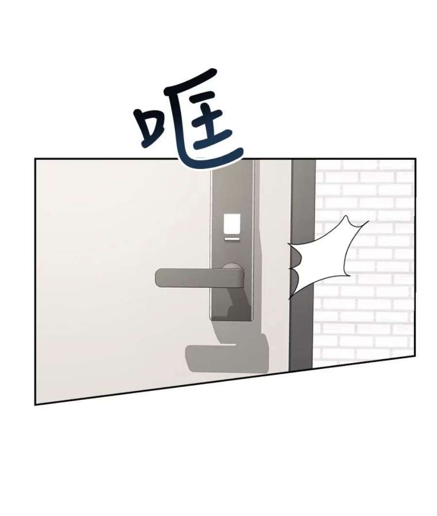 关系准则62.被拒绝了