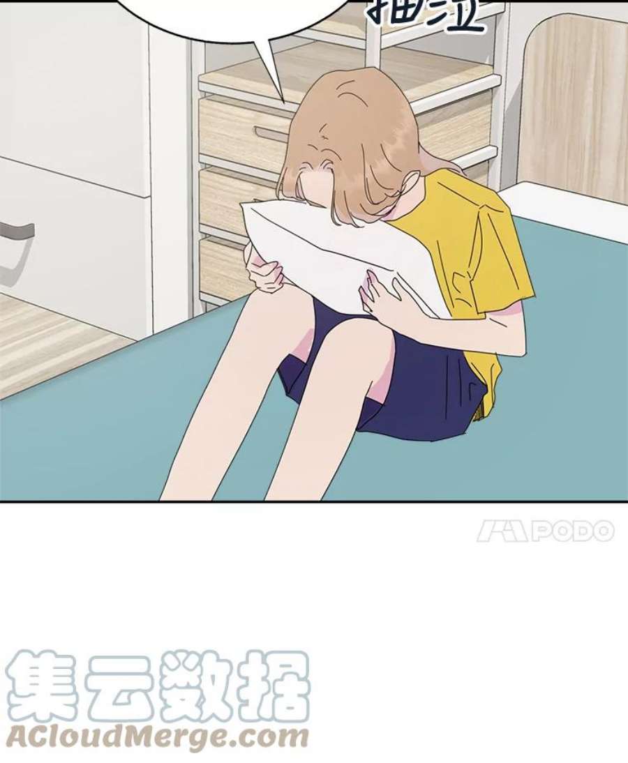 关系准则62.被拒绝了