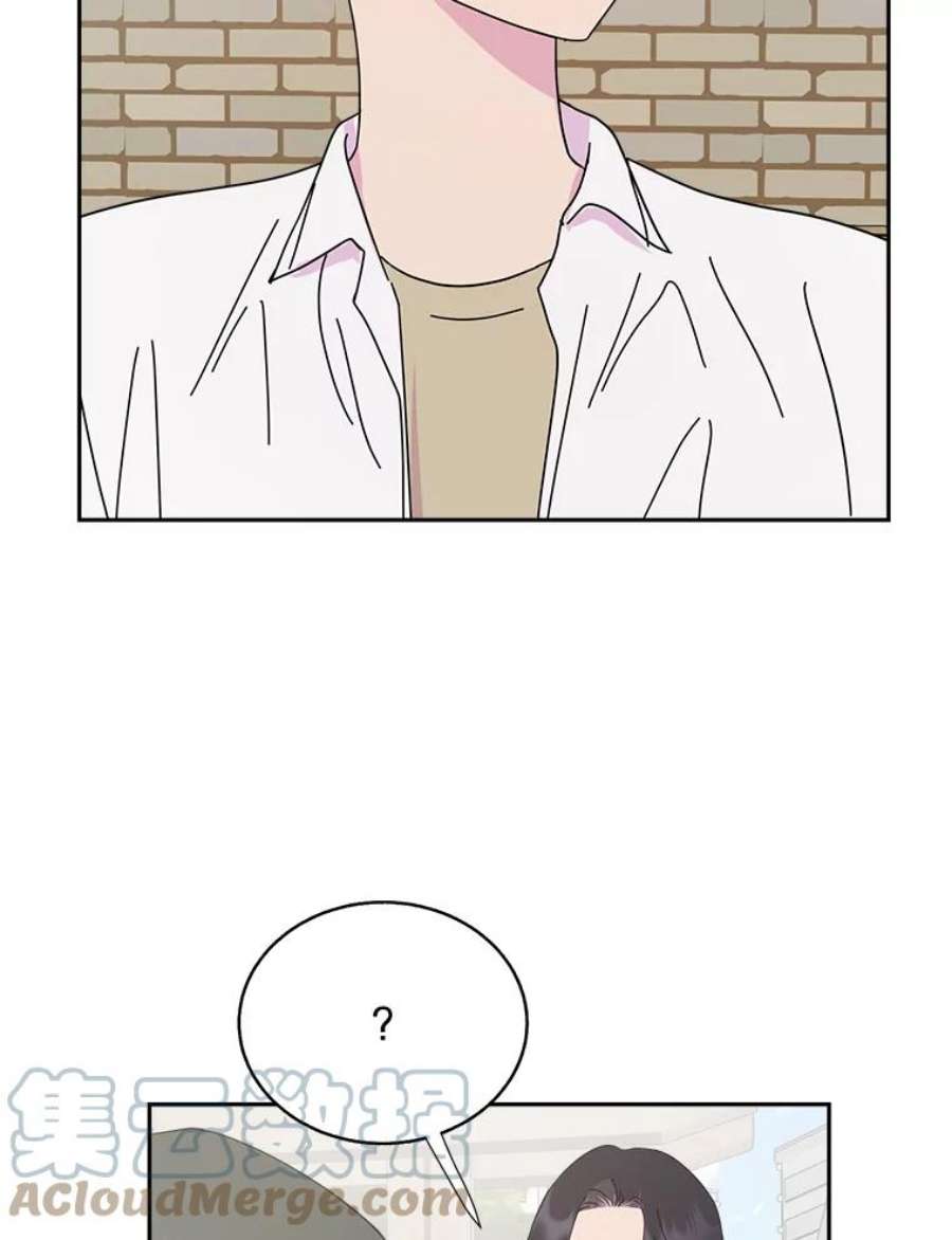 关系准则62.被拒绝了