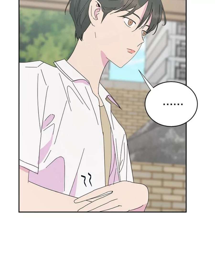 关系准则62.被拒绝了