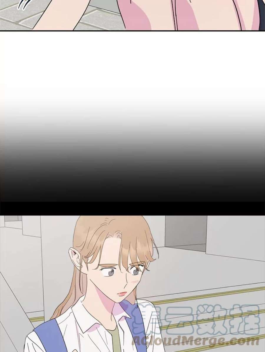 关系准则62.被拒绝了