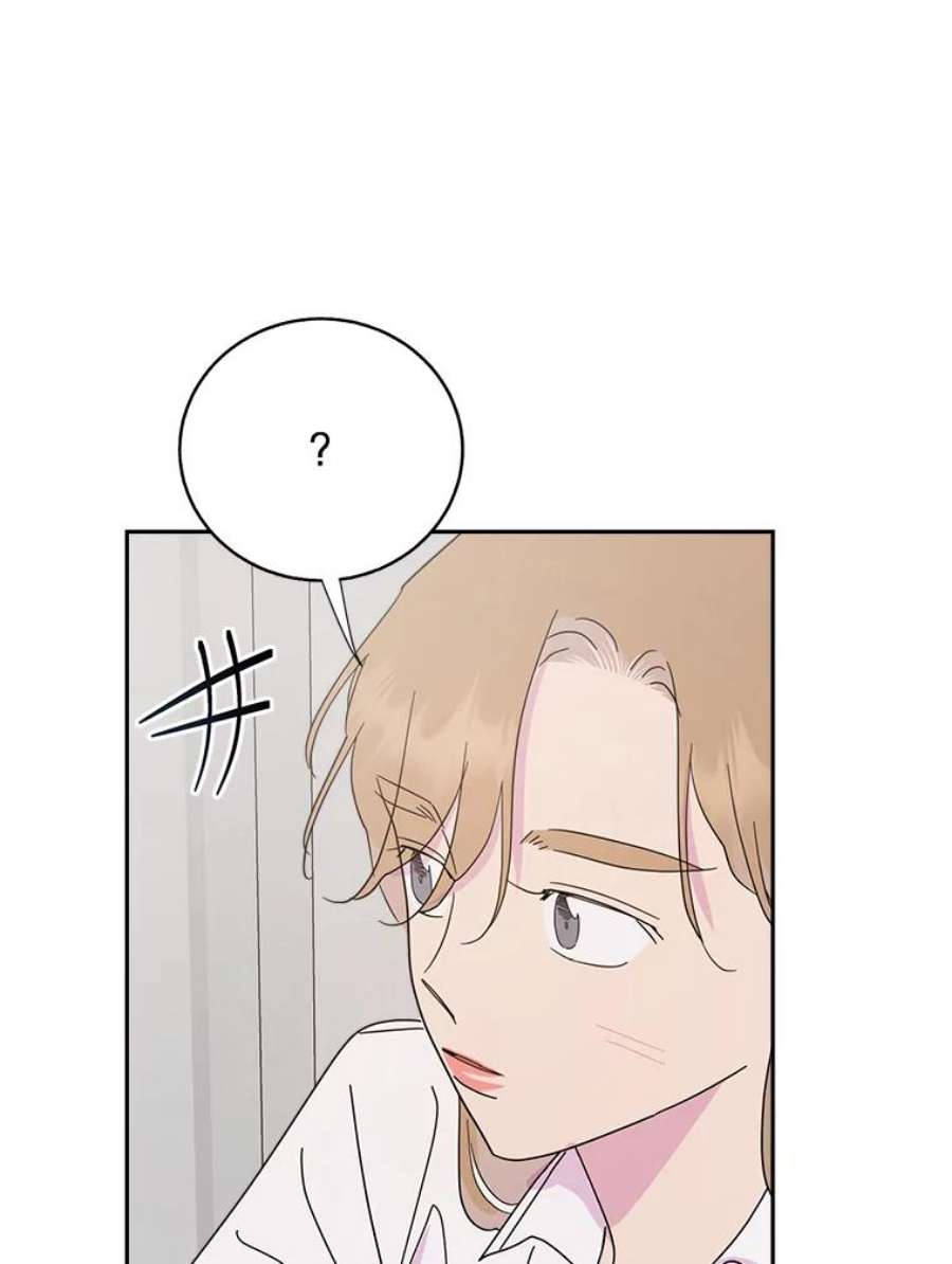 关系准则62.被拒绝了