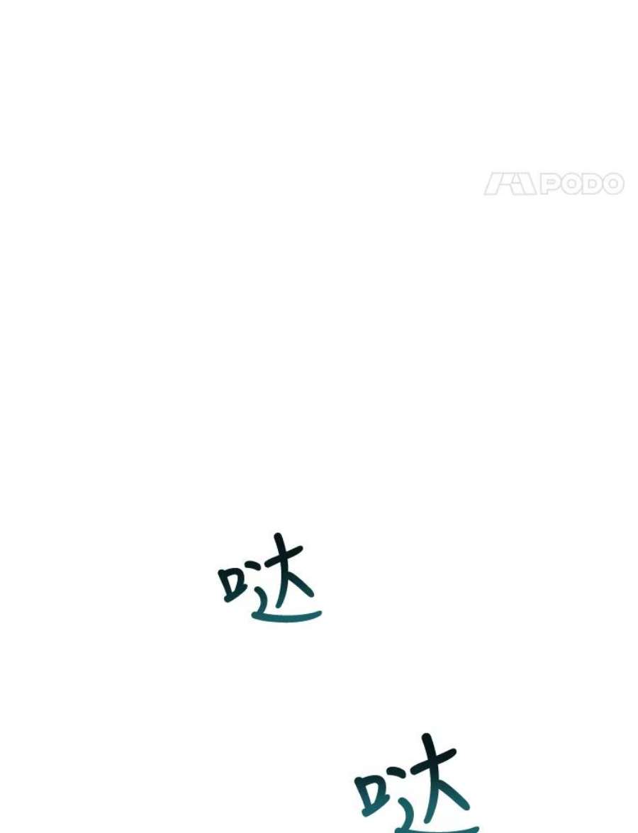 关系准则63.这种关系貌似也不错