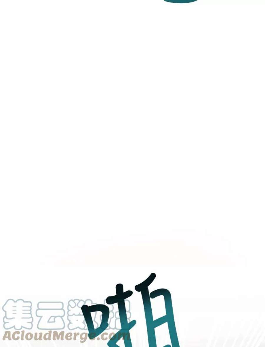 关系准则63.这种关系貌似也不错