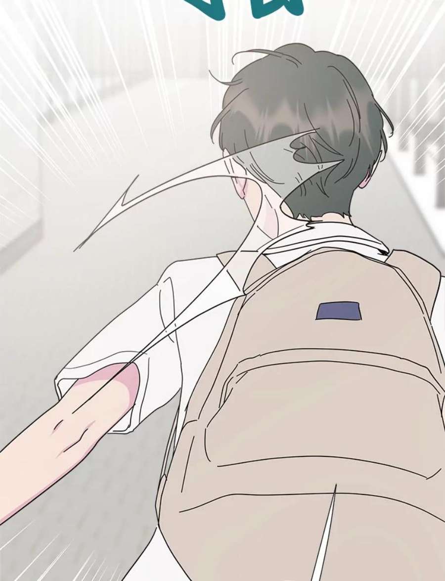 关系准则63.这种关系貌似也不错