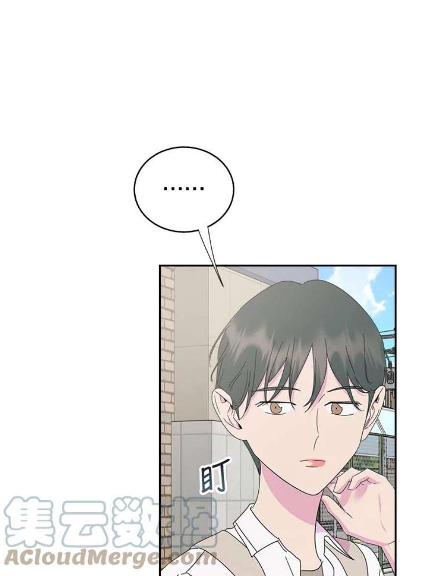 关系准则63.这种关系貌似也不错