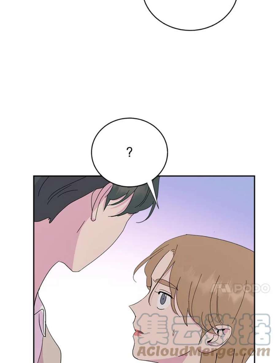 关系准则63.这种关系貌似也不错