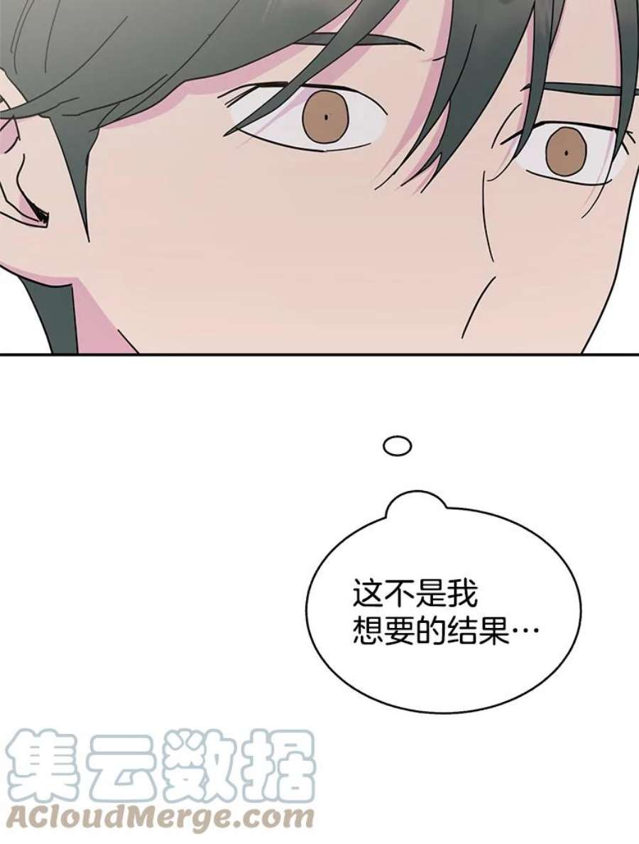 关系准则63.这种关系貌似也不错
