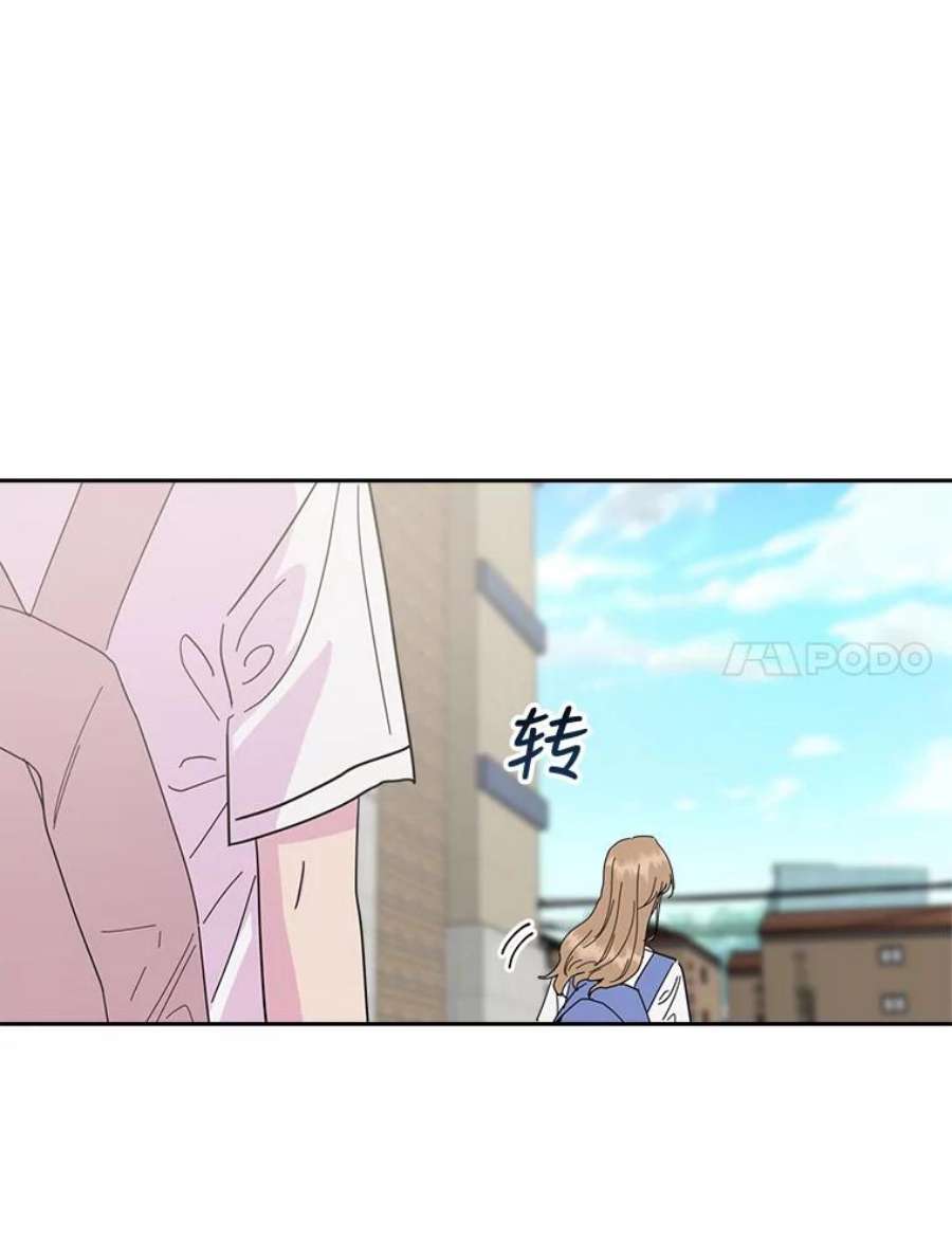 关系准则63.这种关系貌似也不错