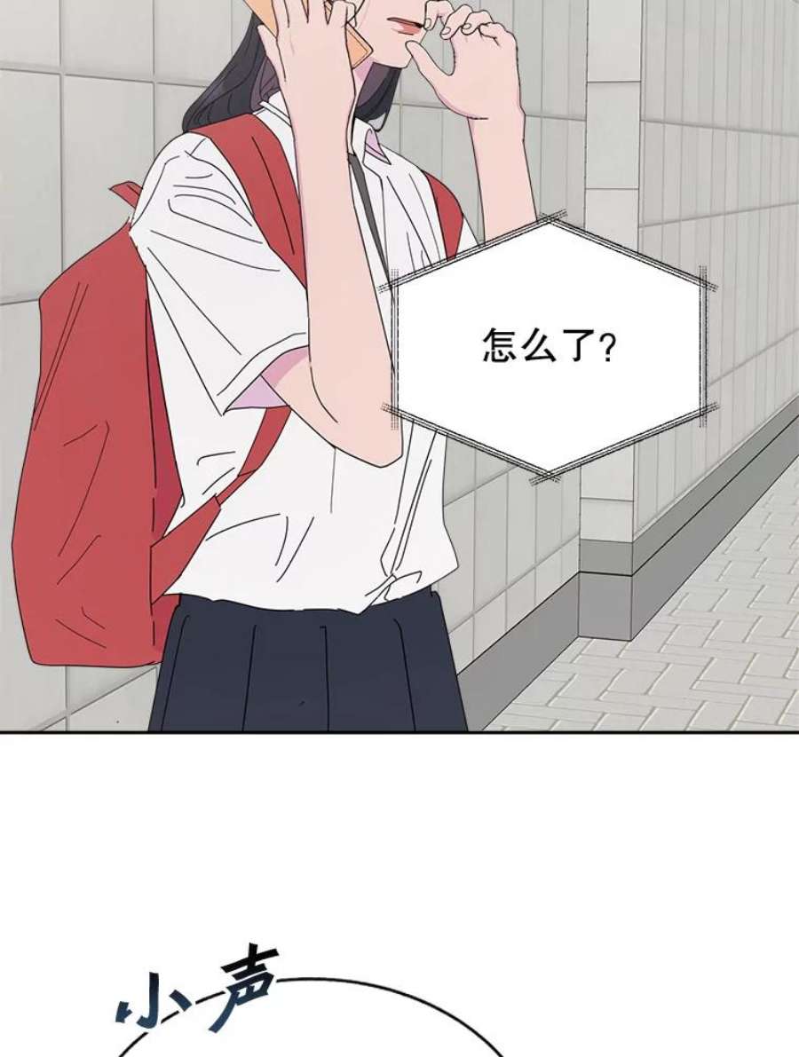 关系准则63.这种关系貌似也不错
