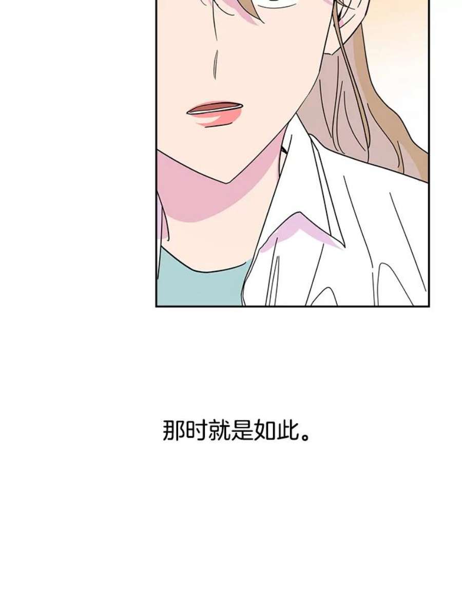 关系准则63.这种关系貌似也不错