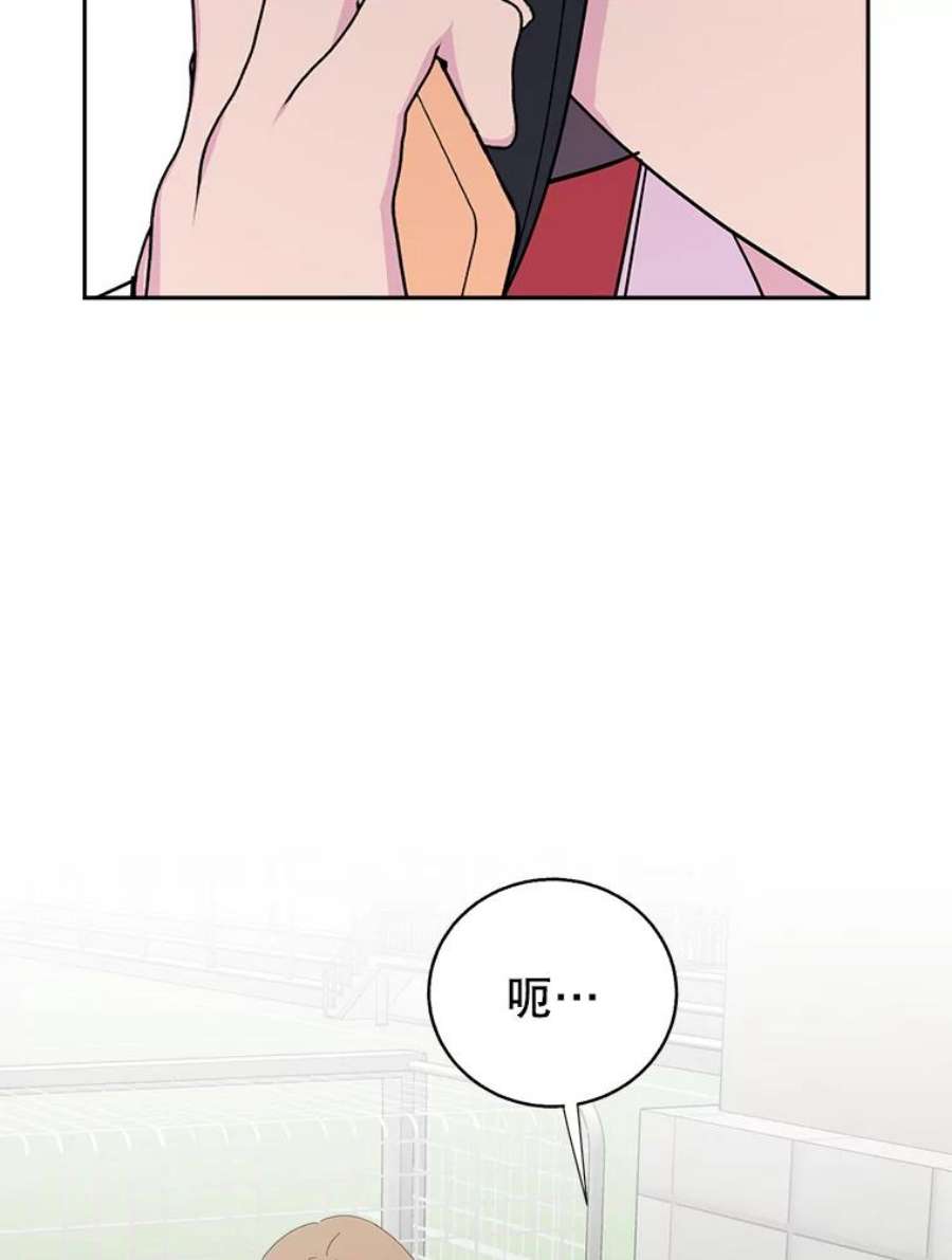 关系准则63.这种关系貌似也不错