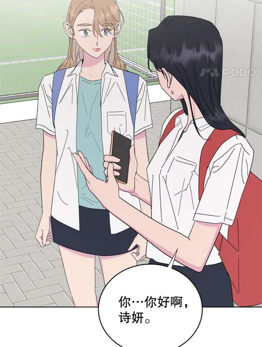 关系准则63.这种关系貌似也不错