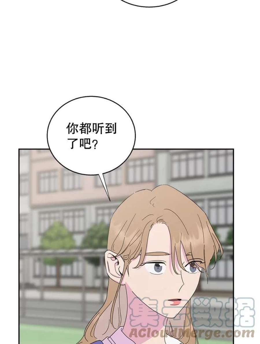 关系准则63.这种关系貌似也不错
