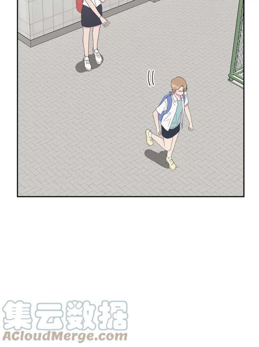 关系准则63.这种关系貌似也不错