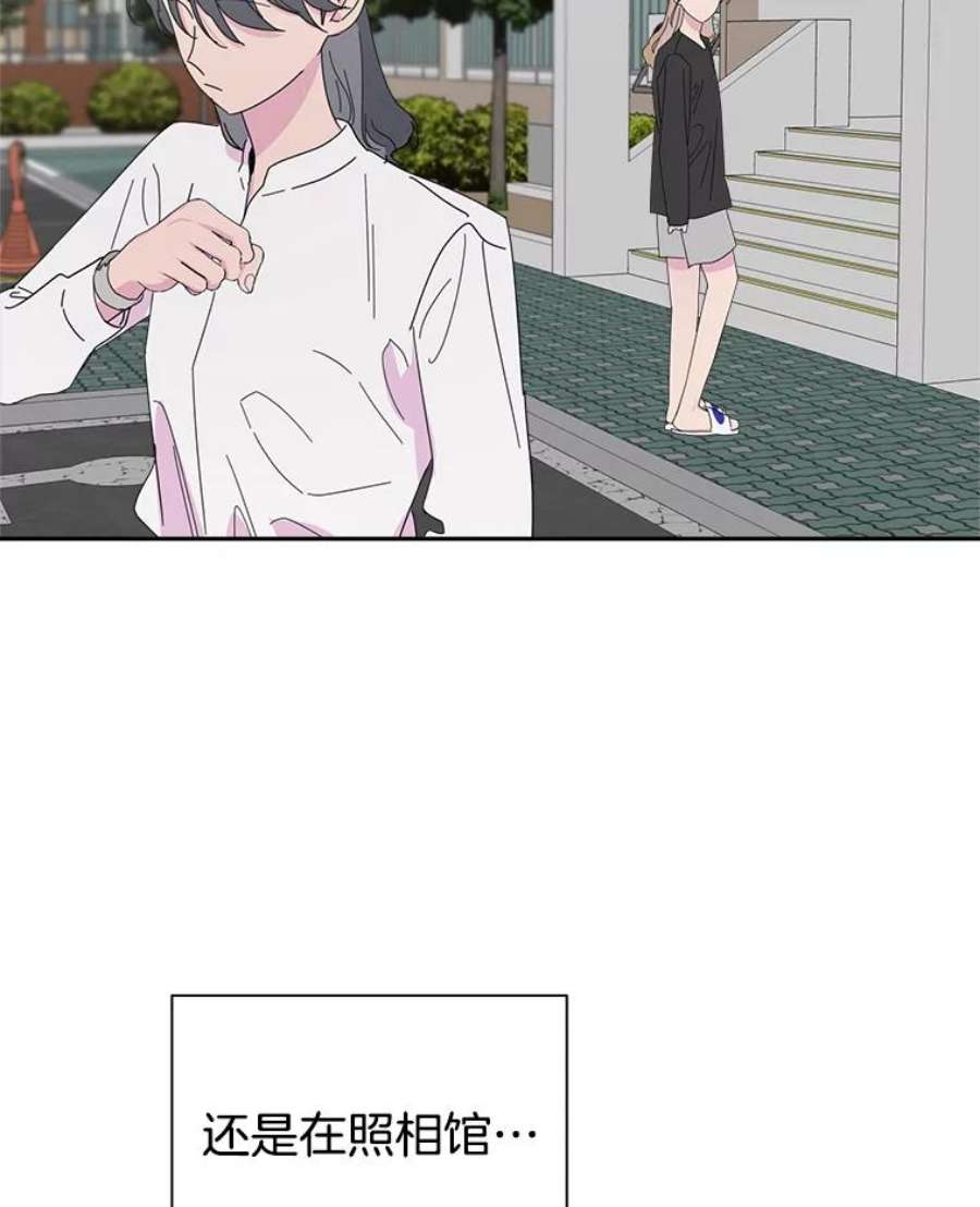 关系准则63.这种关系貌似也不错